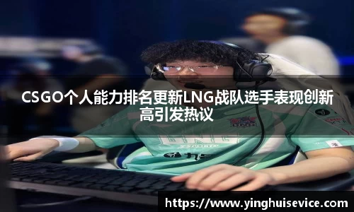 必发bifa官方网站