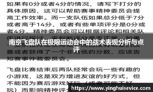 必发bifa官方网站